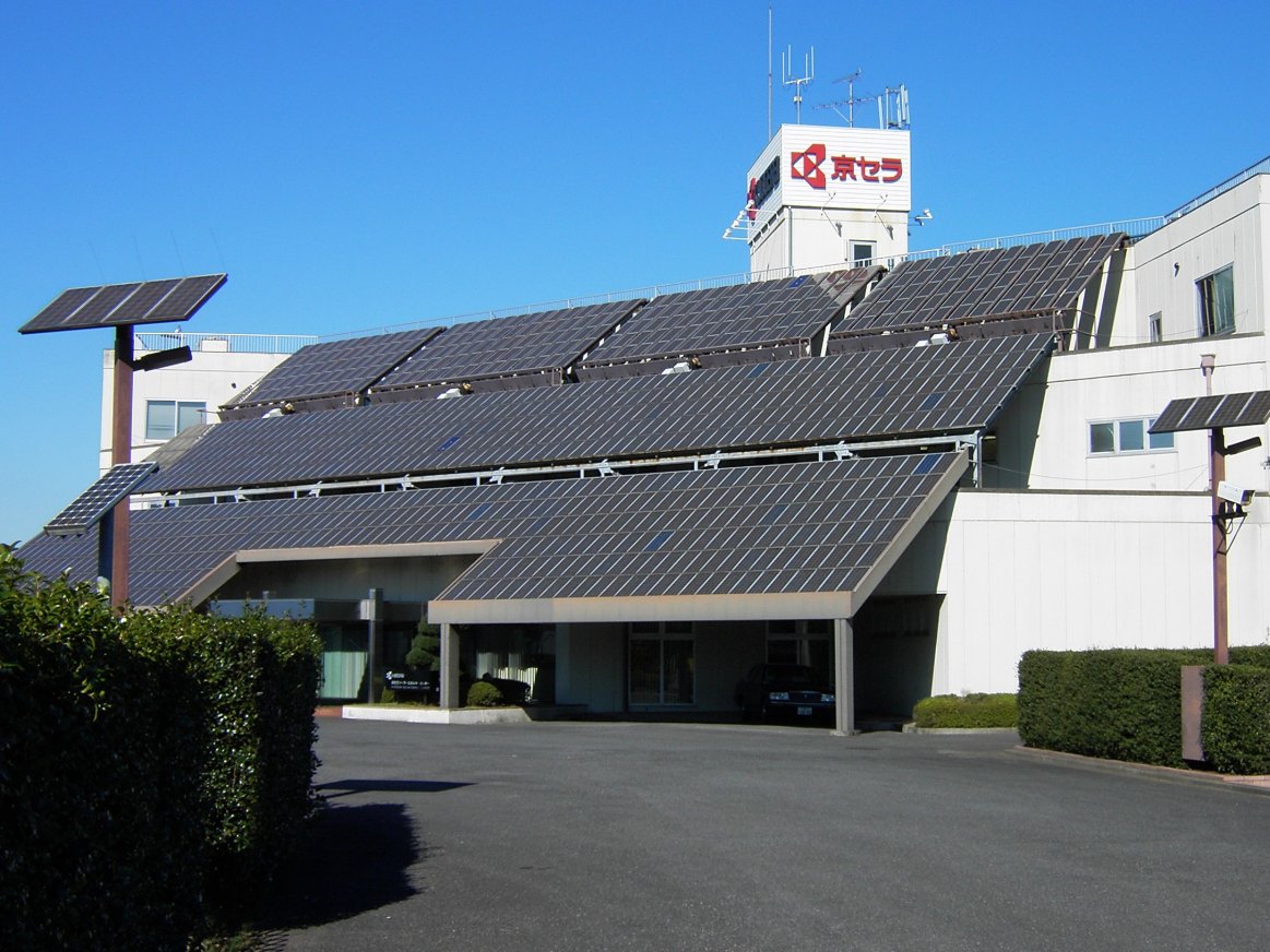 Kyocera Sakura Solar Center installed in 1984 Kyocera Sakura Solar Center Japan installed in 1984: How Long Do Solar Panels Last?