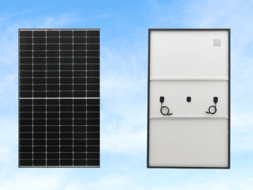 REC: What is Split Cell Technology?